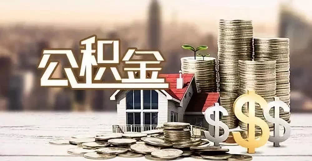 北京市昌平区大额周转资金如何获取. 企业融资方案与流动资金管理