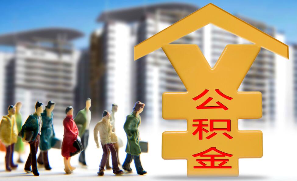 北京市昌平区押车贷款：如何快速申请并获得批准？